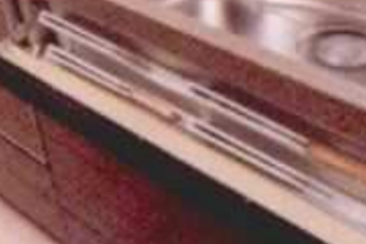 シティテラス横浜のスマートポケット（チャイルドロック付）