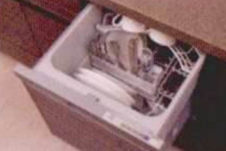 シティテラス横浜のスライド式食器洗い乾燥機