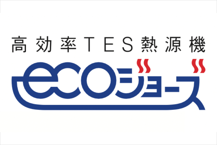 シティテラス横浜のエコジョーズイメージ画像