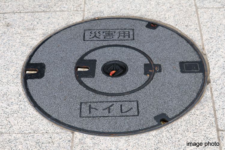 シティテラス横浜の非常用マンホールトイレイメージ画像