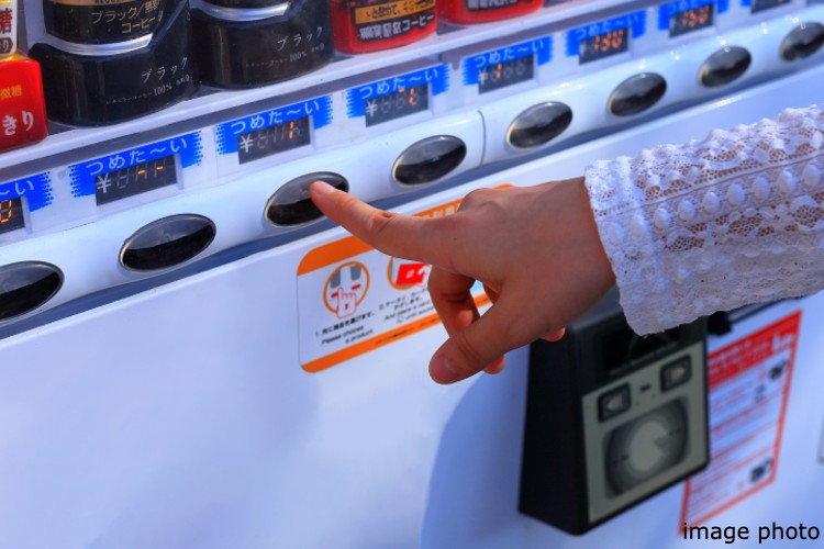 シティテラス横浜災害救援ベンダーのイメージ画像