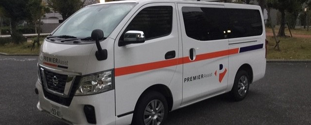 シティテラス横浜の緊急駆け付け