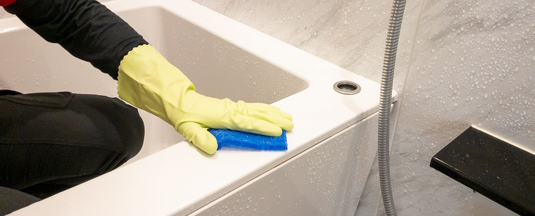 シティテラス横浜のマンションおそうじ