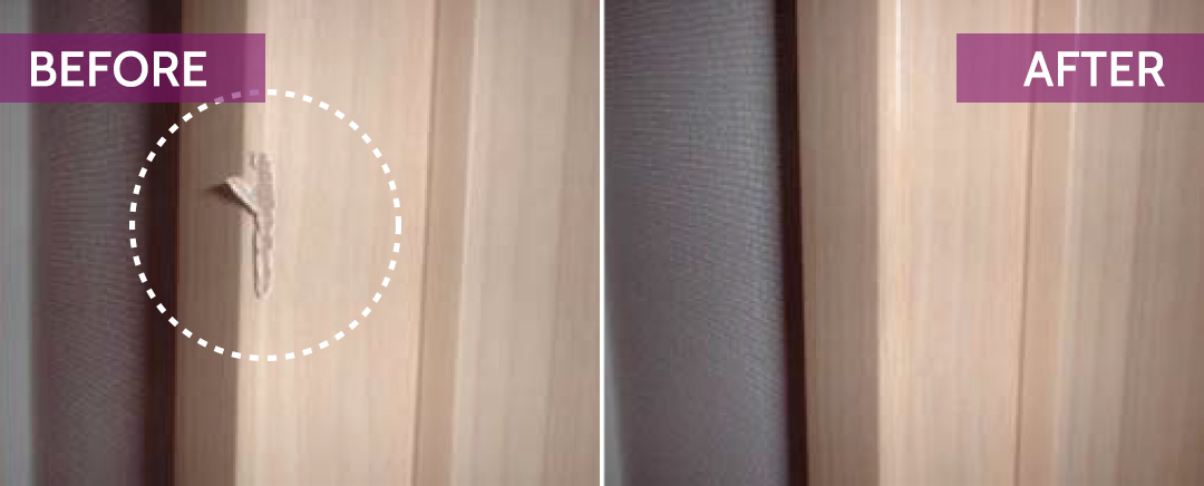 シティテラス横浜の壁床ポイントリペア