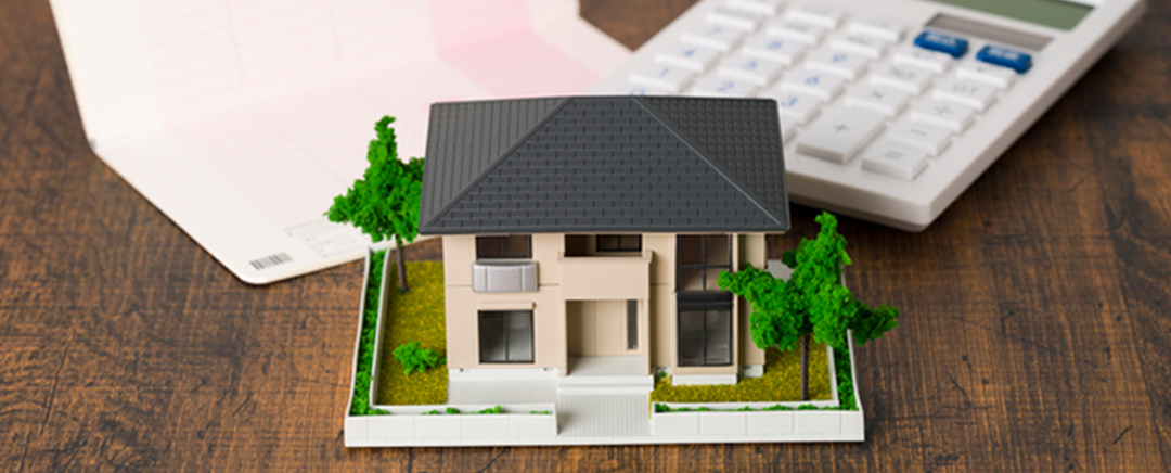 シティテラス横浜の買替購入立替